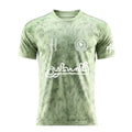 Nafs - Maillot Palestine