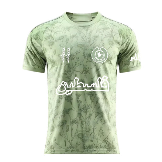 Nafs - Maillot Palestine